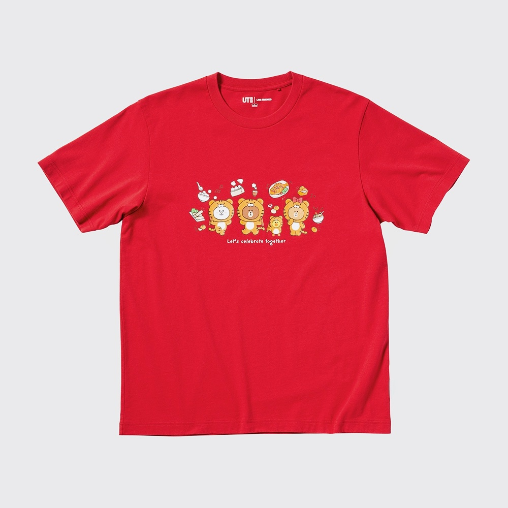 Áo thun tay ngắn in hình hổ Uniqlo phong cách những người bạn đứng thành hàng thời trang năm mới 446643