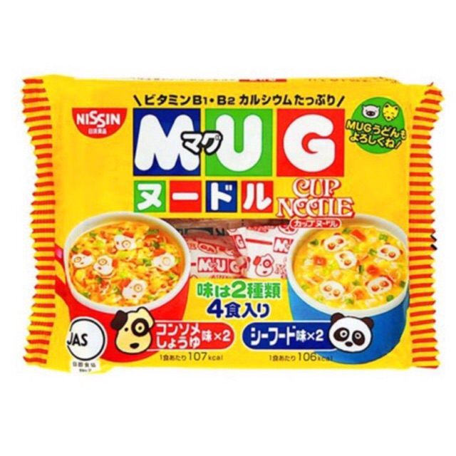 MÌ MUG NISSIN NHẬT BẢN