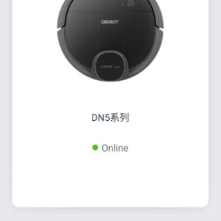 Robot hút bụi lau nhà Ecovacs Deebot DN55