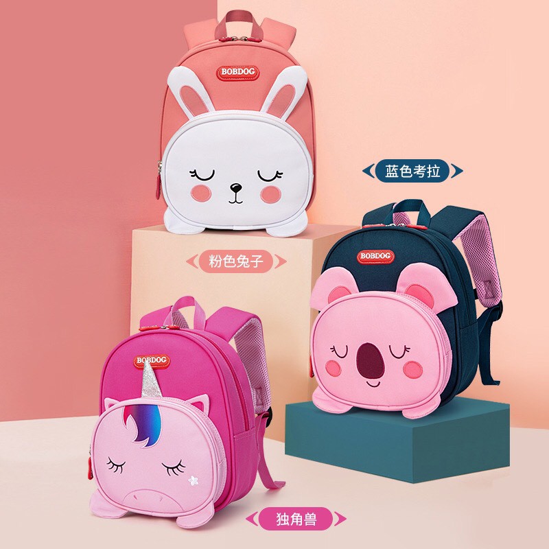 Balo cho bé mẫu giáo nhỏ