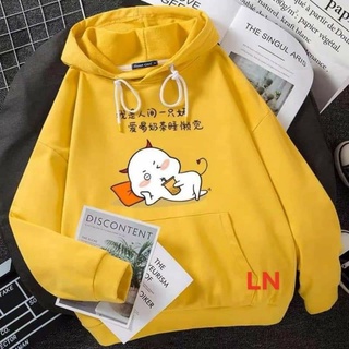 Áo  nỉ  hoodie