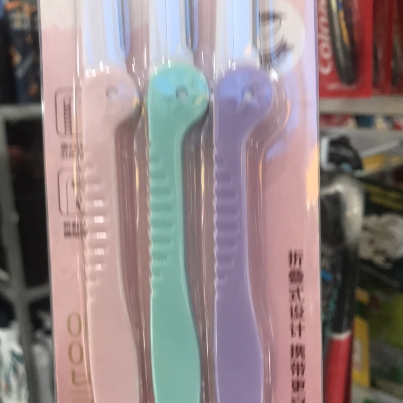 Dao tỉa Lông Mày 1 hộp 3cái