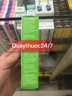 KEM CHẤM MỤN DEMACOS