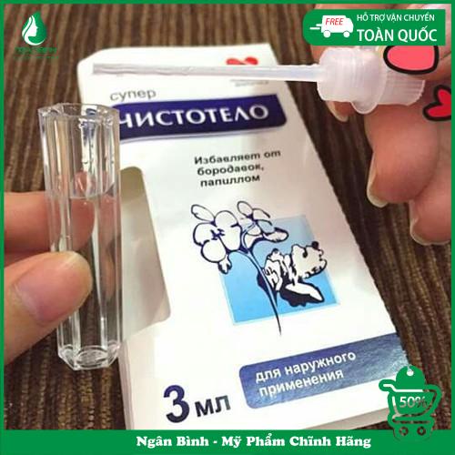 Tẩy nốt ruồi Nga Dvelinil,Gel xóa mụn ruồi lồi ,mụn cóc,thịt,cách tẩy nốt ruồi tại nhà nhanh hiệu quả,không để lại sẹo