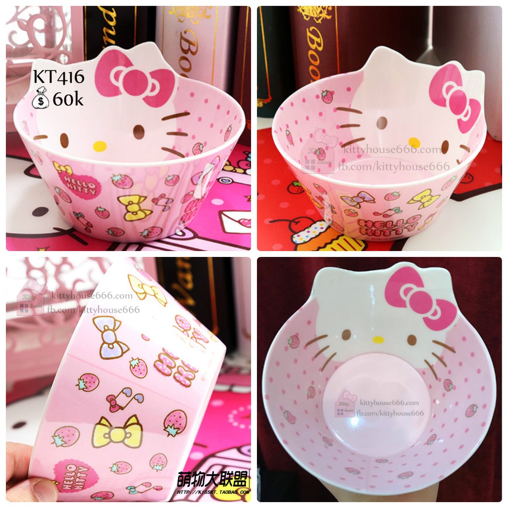 🌻TÔ MÈO DÂU 🎀 KITTY HOUSE