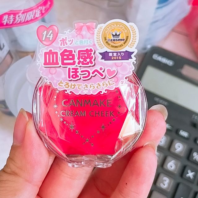 Phấn má dạng kem Canmake Cream Cheek.