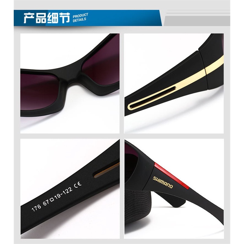 Kính Mát Chống Tia UV Thời Trang 2022 Shimano