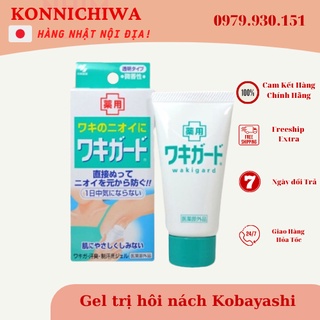 Gel Hôi Nách Kobayashi
