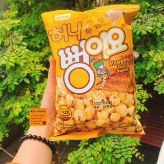 [ Có sẵn ] Bỏng ngô Bbongjyo Honey Hàn Quốc 110g