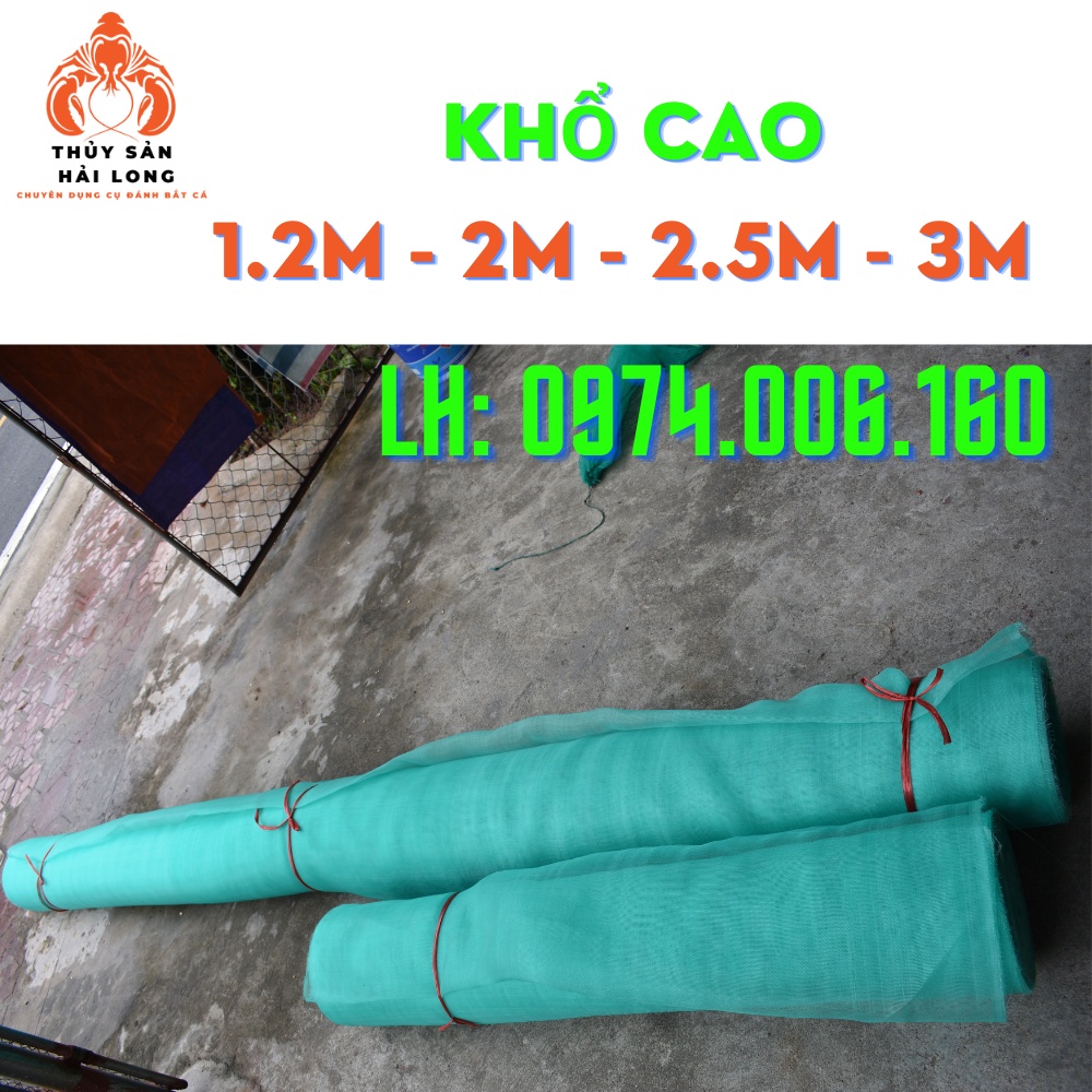 Lưới cước phơi nông sản, chắn côn trùng che chắn nhà vườn - ô mắt lưới 1mm khổ cao 3m