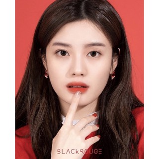 Son BlackRouge The King Ver7