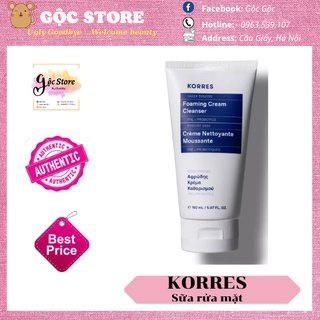 [SẴN - US] SỮA RỬA MẶT KORRES GREEK YOGHURT 150ML