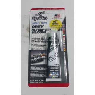 Keo dán ron Sparko nhỏ (32g), to (80g)