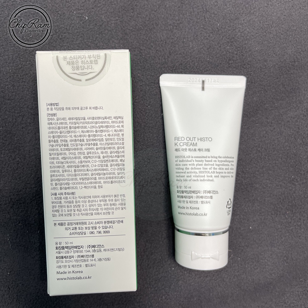 Kem dưỡng tái dạo da Histolab K+ Cream Fade Out 50ml hàng chính hãng