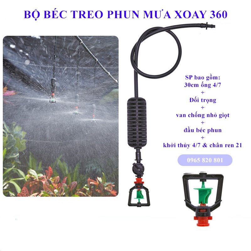 Bộ Béc Treo Phun Mưa Dạng Xoay 360 Độ Dây Treo - Chống Rỉ