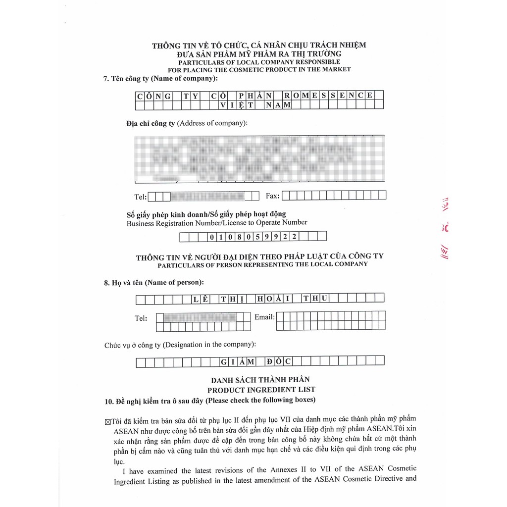 Kem Chống Nắng Thảo Dược Cenota Herbal Sunscreen SPF 50+ 60ml | BigBuy360 - bigbuy360.vn