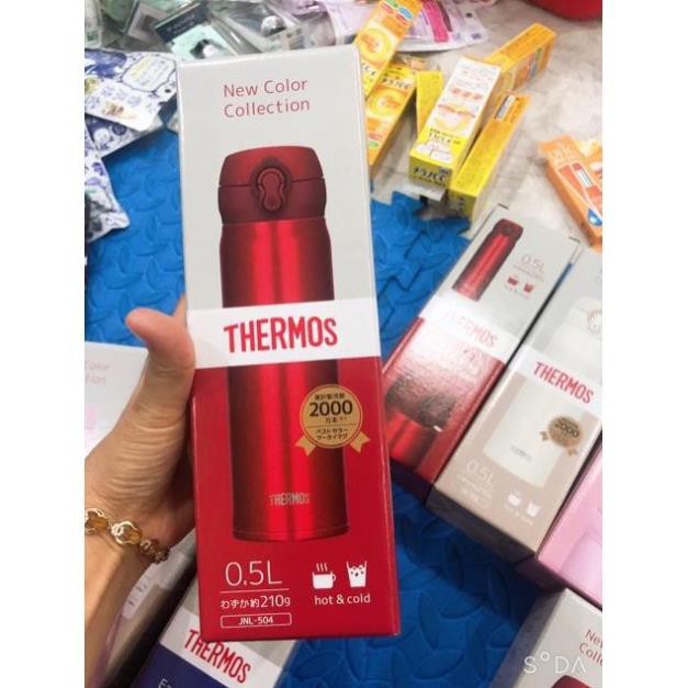 Bình Giữ nhiệt Thermos của Nhật Bản