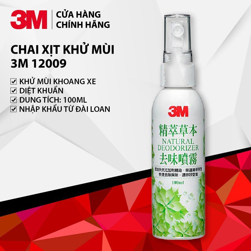 Bình xịt khử mùi ô tô 3m Thinksafe,  xịt khử mùi, khử khuẩn, trên xe ô tô và phòng lạnh - 3M 12009