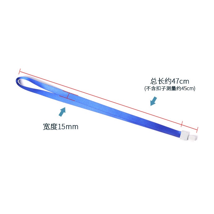 Dây Đeo Thẻ Lụa dầy Sáng Nhẹ Sang Trọng Cao cấp mềm mại rộng 1.5cm