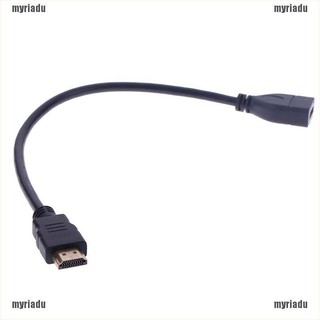1 dây cáp mở rộng HDMI 15cm/30cm