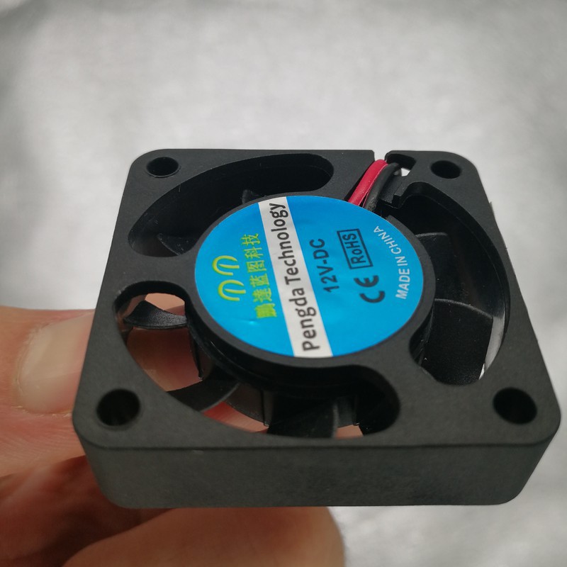 ✅ [RẺ NHẤT VIỆT NAM] ⚡ Quạt tản nhiệt CPU 12V 0.2A 40x40mm