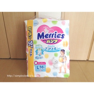 (CỘNG 4-6 MIẾNG) BỈM/TÃ QUẦN, DÁN MERRIES NỘI ĐỊA SIZE NB 96/S88/M68