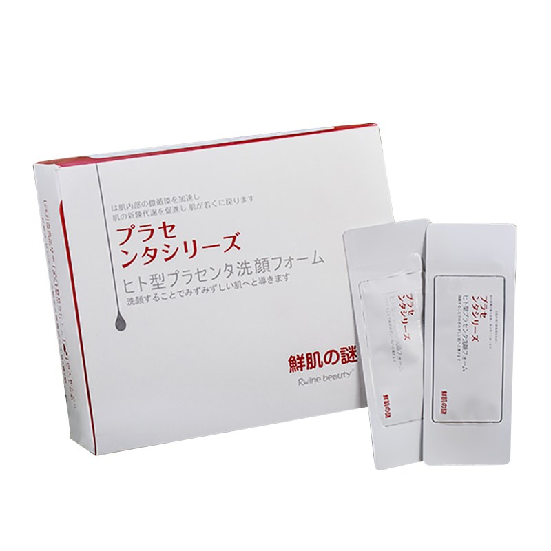 1 Hộp Ủ Trắng Face Nhau Thai Cừu Nhật Bản RWINE BEAUTY | BigBuy360 - bigbuy360.vn