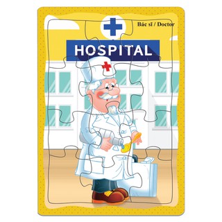 Tranh xếp hình Tia Sáng Jigsaw Puzzle 12 mảnh phát triển trí tuệ cho bé - NGHỀ NGHIỆP (4 TRONG 1) - MSP: A5-018