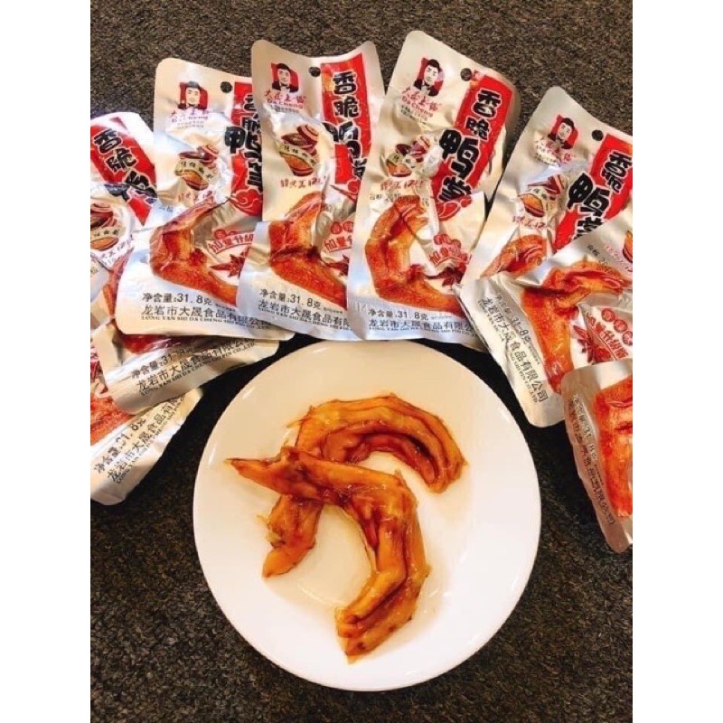 [Mã GROXUAN1 giảm 8% đơn 150K] Chân vịt đỏ Dacheng (31,8g) - Ăn vặt Dechang | BigBuy360 - bigbuy360.vn