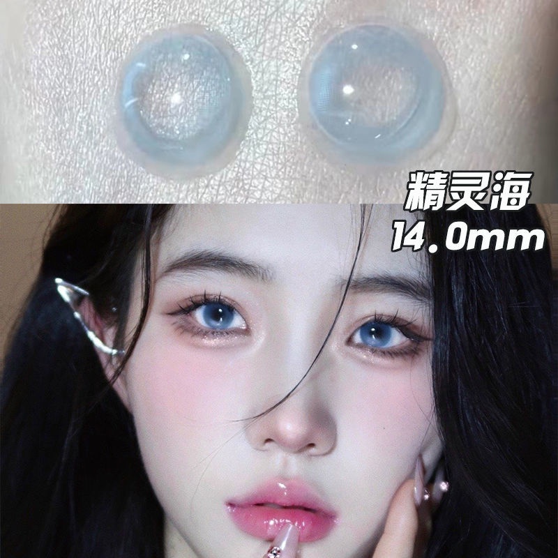 Kính Áp Tròng Trang Điểm Phong Cách Mới Đường Kính 14.0mm