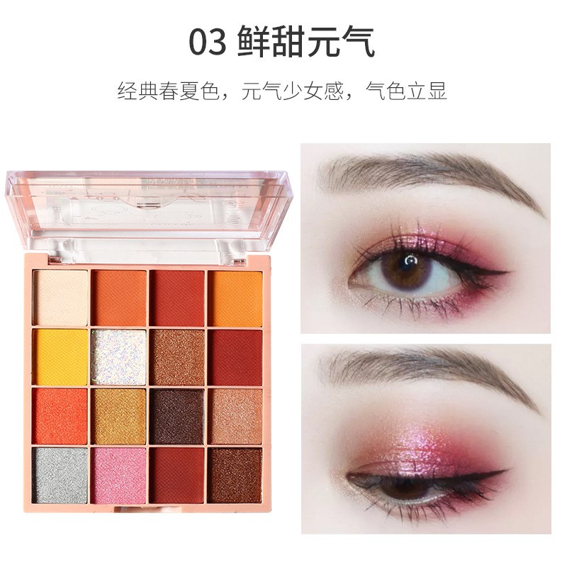 (Bán Buôn – Sỉ) Bảng Phấn Mắt Lameila Tutu 16 ô màu Eye Shadow Coffee x Lemon Tea Có Nhũ ( Chustore P31)