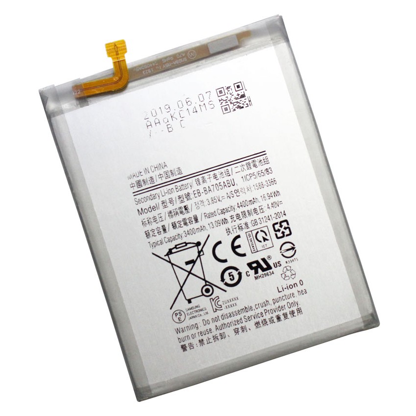 Pin điện thoại Samsung A70 / A705 / EB-BA705ABU
