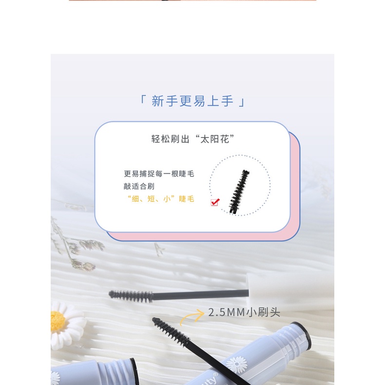 KISS BEAUTY Mascara Đầu Cọ Nhỏ Kháng Nước Chuốt Làm Dày / Cong Lông Mi Không Vón Cục Tiện Dụng