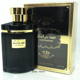 Nước hoa dubai - oud khurasan 100ml - chính hãng