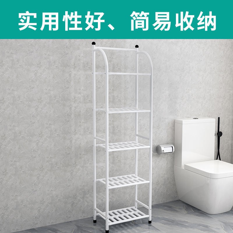 Kệ phòng tắm chậu rửa nhà vệ sinh đặt sàn tắm, để đồ bằng sắt rèn, khe bếp | BigBuy360 - bigbuy360.vn