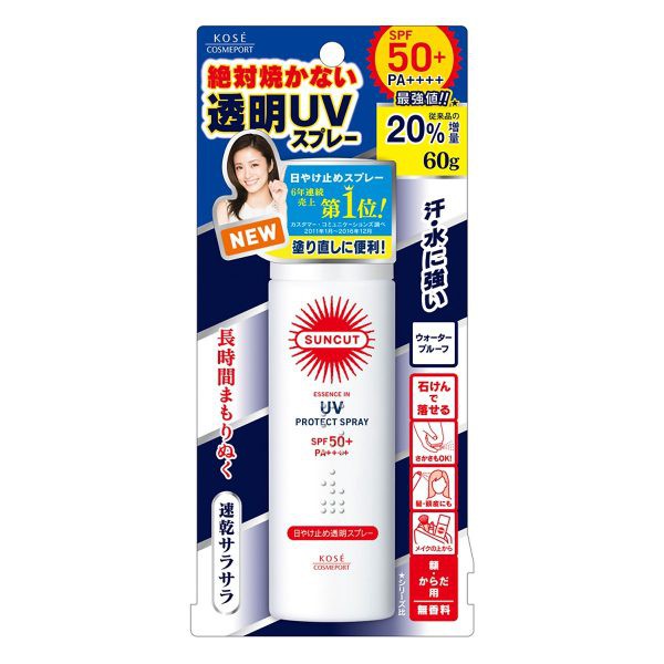 Xịt chống nắng KOSÉ Suncut UV Protect Spray SPF 50+/PA++++ 60g