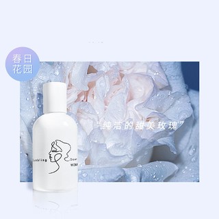 Nước Hoa 50ML Nam Nữ SUGI-YOUNG