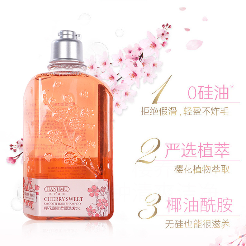 Sữa tắm/ Dầu gội/ Dầu xả/ Sữa dưỡng thể dạng gel chiết xuất hoa anh đào dành cho nữ 250ml