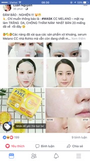 Mặt nạ
