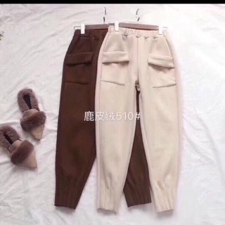 Quần da lộn túi hộp 3 màu