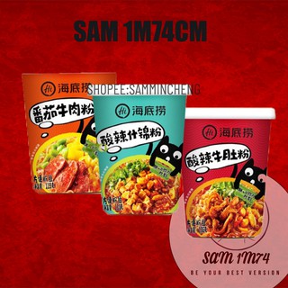 Lẩu Cốc Hadilao Ăn Liền. Nhiều Topping Siêu Ngon