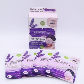 01 Miếng Đắp Mắt LAVENDER BABY BRIGHT THÁI LAN