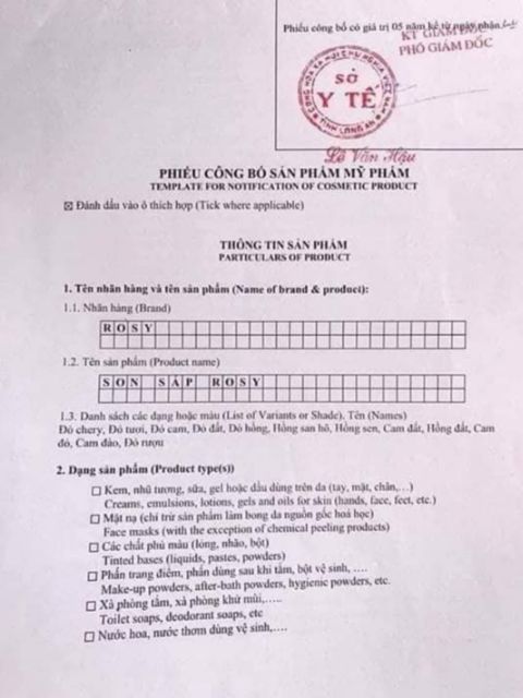 Son Rosy Cosmetic | BigBuy360 - bigbuy360.vn