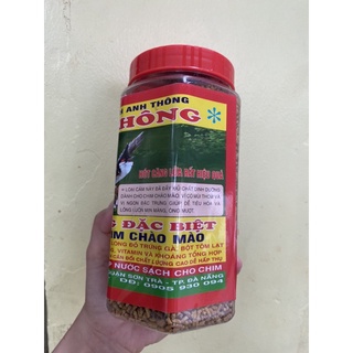 CÁM ANH THÔNG CHÀO MÀO 500gr