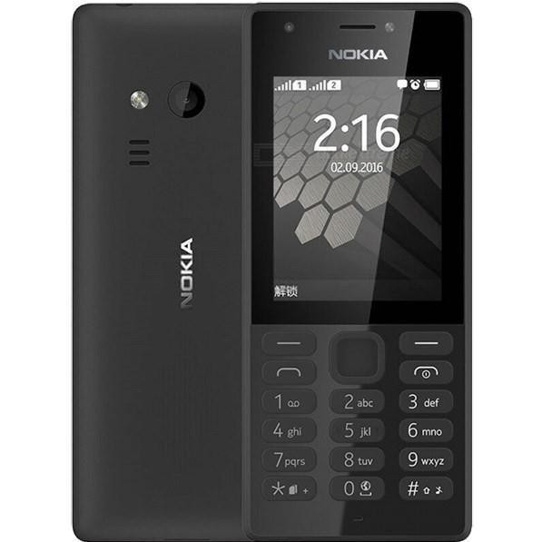 Điện thoại Nokia 216 Đen - Chính hãng