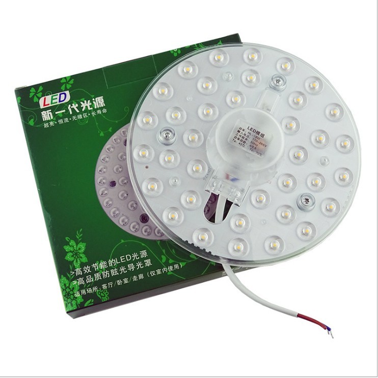 Vỉ đèn led bọc thấu kính ốp trần thay thế, sửa chữa đèn