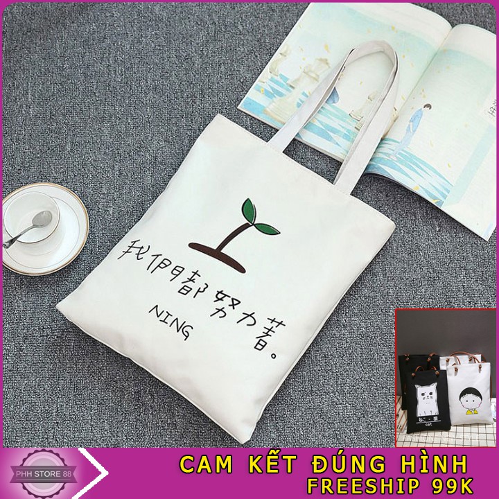 Túi vải tote nữ cá tính thời trang hàn quốc nhiều hình ngộ nghĩnh xinh xắn,chất vải bố dày th048 .