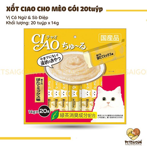 [CHÍNH HÃNG] QUE XỐT THƯỞNG CIAO CHO MÈO (GÓI 20 TUÝP)