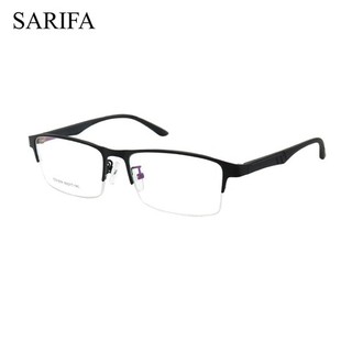 [Mã FAMALLT5 giảm 15% đơn 150K] CD1809 nhiều màu-Gọng kính Accede từ Sarifa