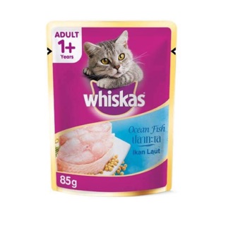 Pate Whiskas - thức ăn cho mèo